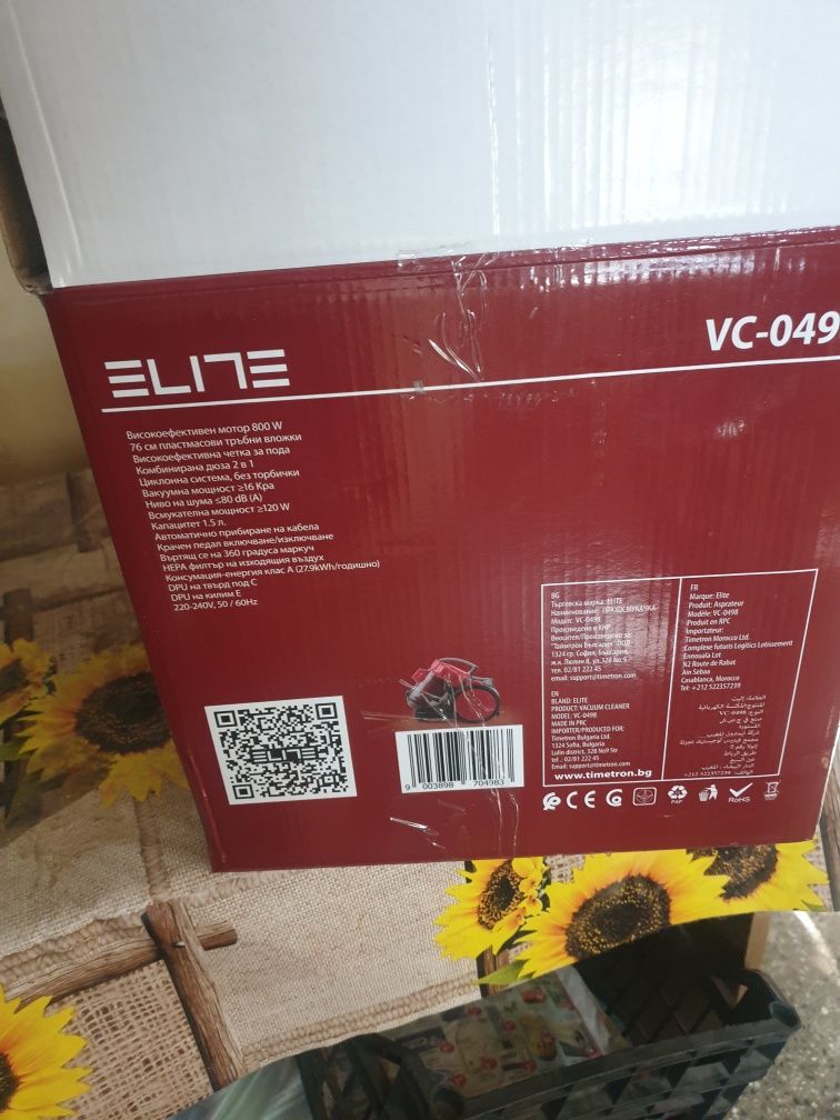 Чисто нова прахосмукачка  Elite VC-0498