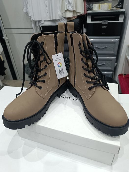 Нови боти номер 41