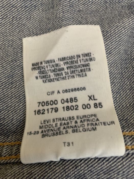 Geaca de primăvară/toamnă  Levis de bug