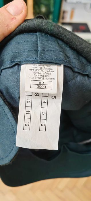 Водонепромокаема камуфлажна зимна шапка с полиуретанова мембрана