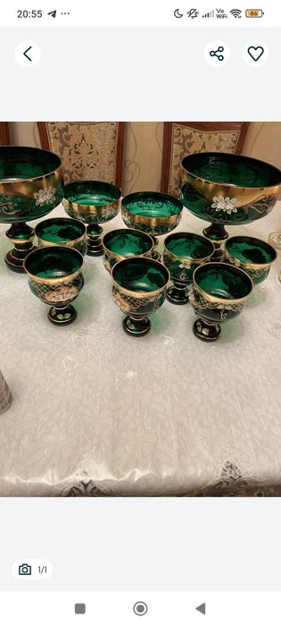 Bagema CHEXSKIY sotiladi