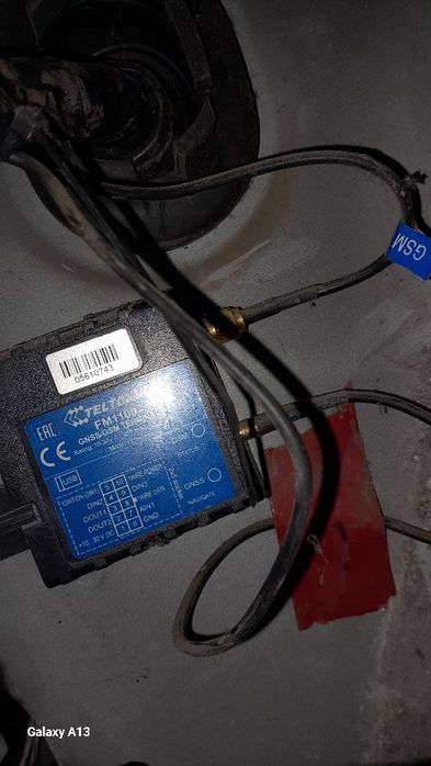 GPS продаётся бу