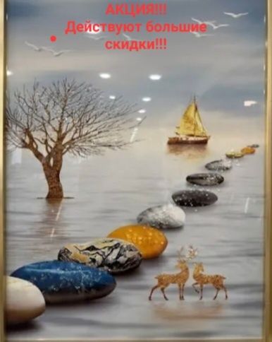 Пилинг,  массаж,  скрабирование, медовое обёртывание, арома терапия,