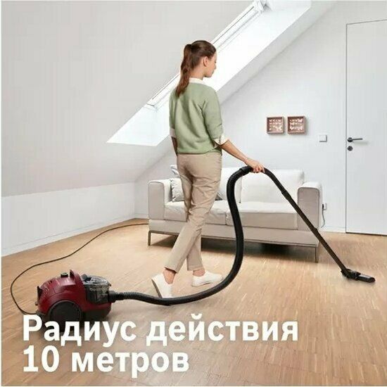 Пылесос Bosch BGS21WX200