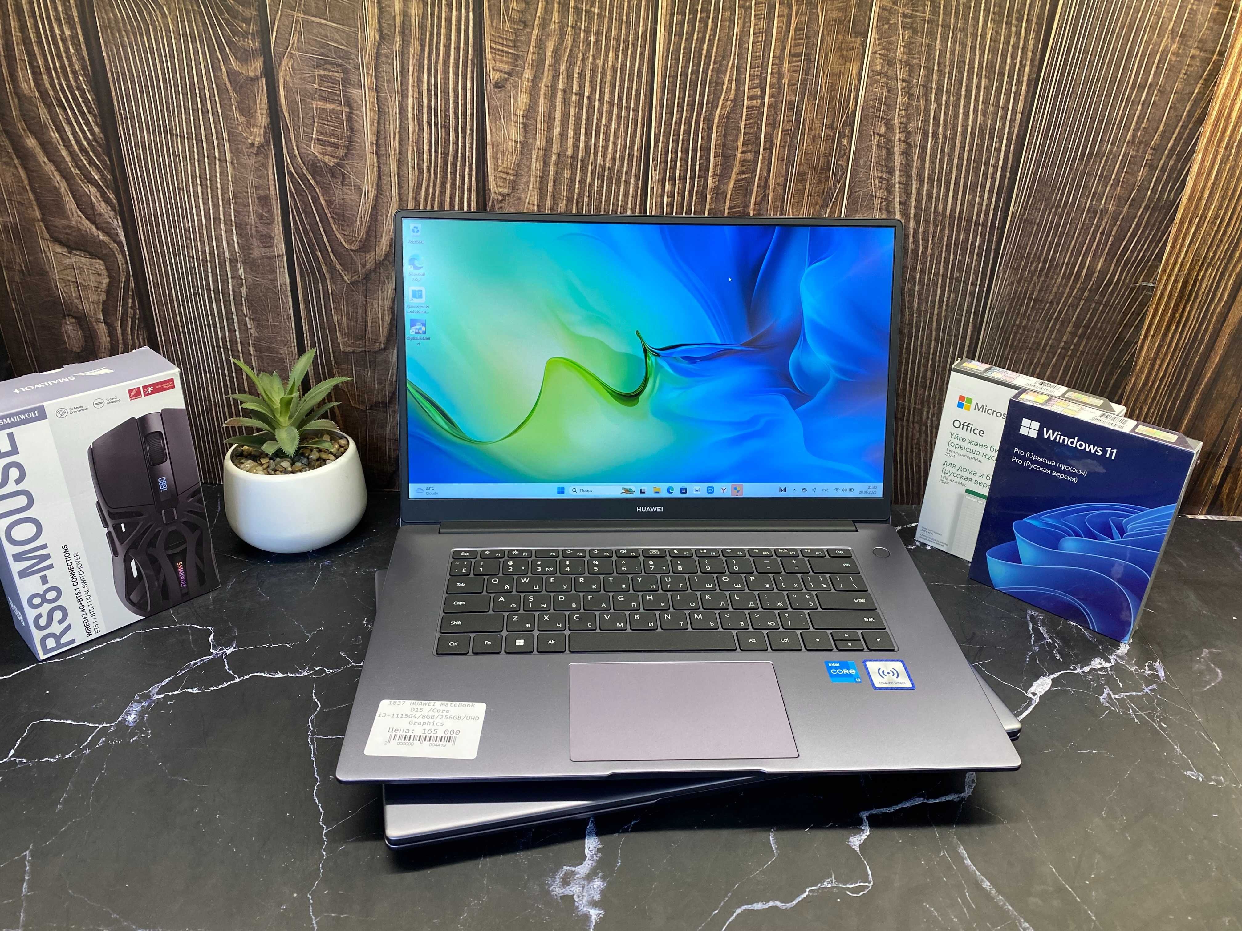 HUAWEI MateBook D15 - Core i3/i5‑11th Gen 8GB • 512GB SSD • 15.6" IPS