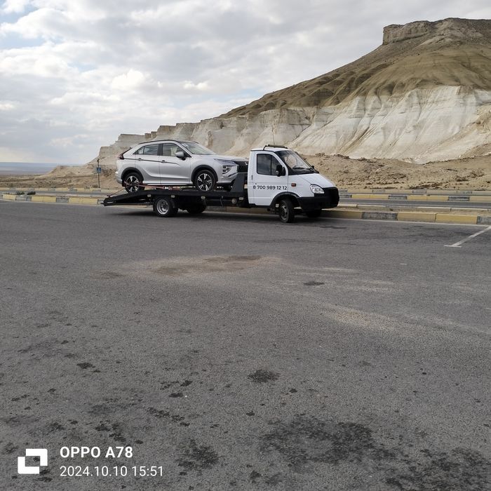 Эвакуатор Актау 24 7