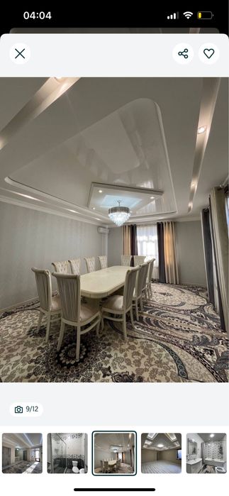 продается участок домбрабад чиланзар