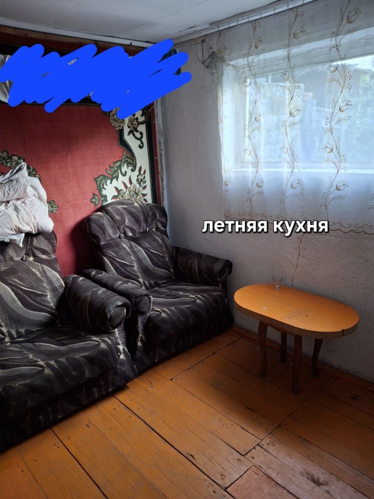 Продам дом в районе гор.электросети