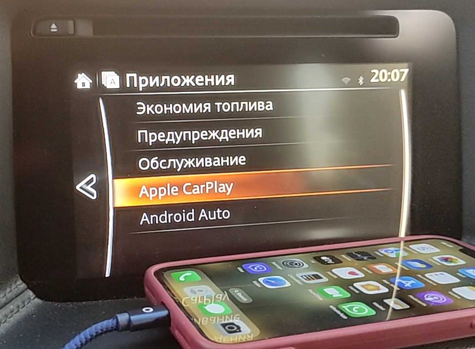 Кабелна версия на AndroidAuto/CarPlay молул за Mazda