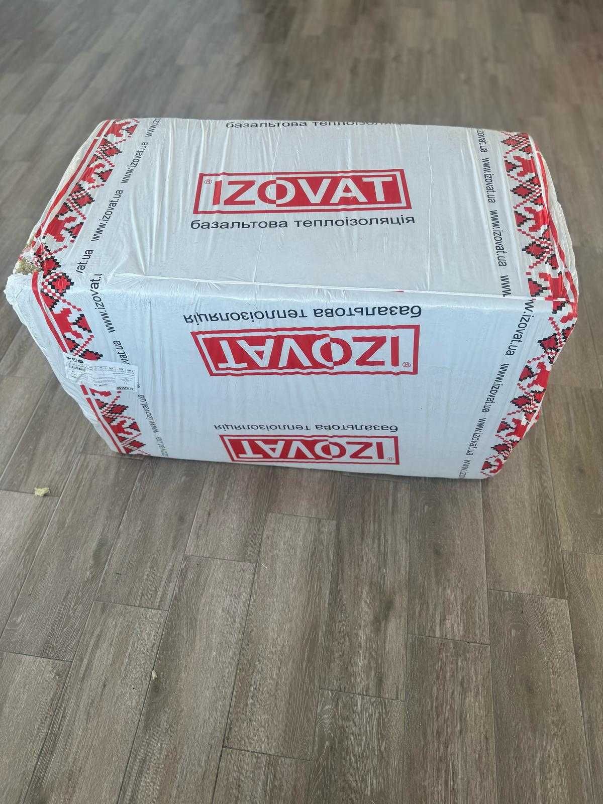 VATA BAZALTICA Izovat sau Sweetondale/ Peleti / Brichete