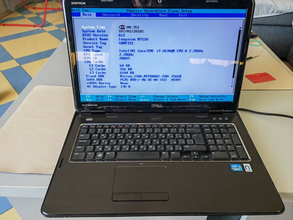 Dell Inspiron N7110, Core i7-2630QM 2GHz, 8GB,256GB-SSD, 17.3"