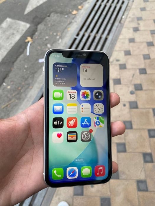 iPhone 11 idial tozasidan