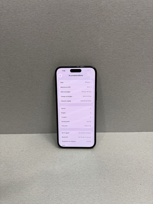Продавам iPhone 16 PLUS 100% батерия