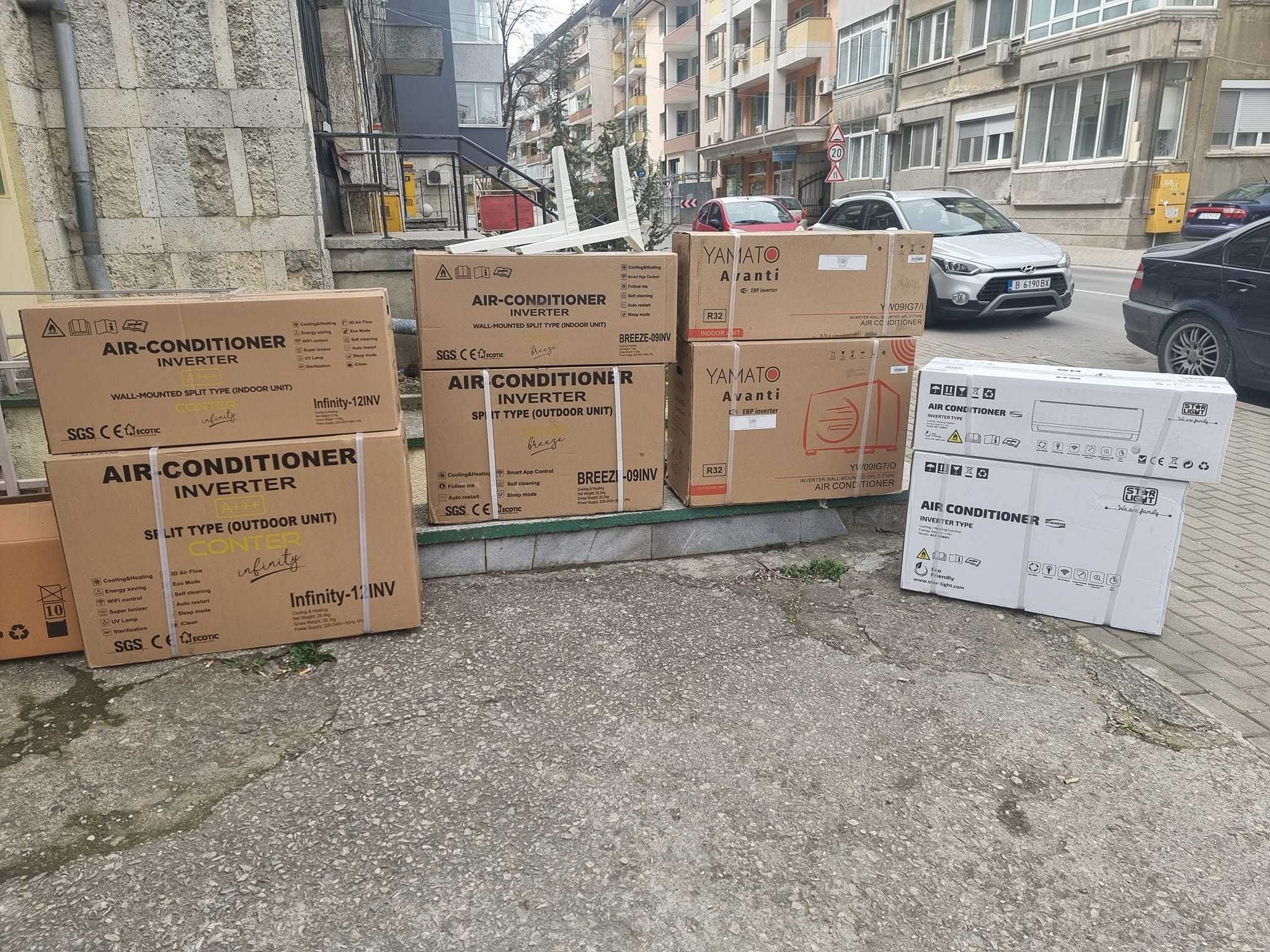Мега промоция !!! CONTER Breeze 9000 BTU A++ Отопление WIFI