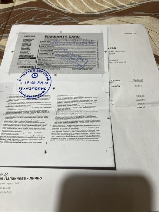 Samsung Galaxy Z Fold 7 Blue Shadow! Като нов! Гаранция!