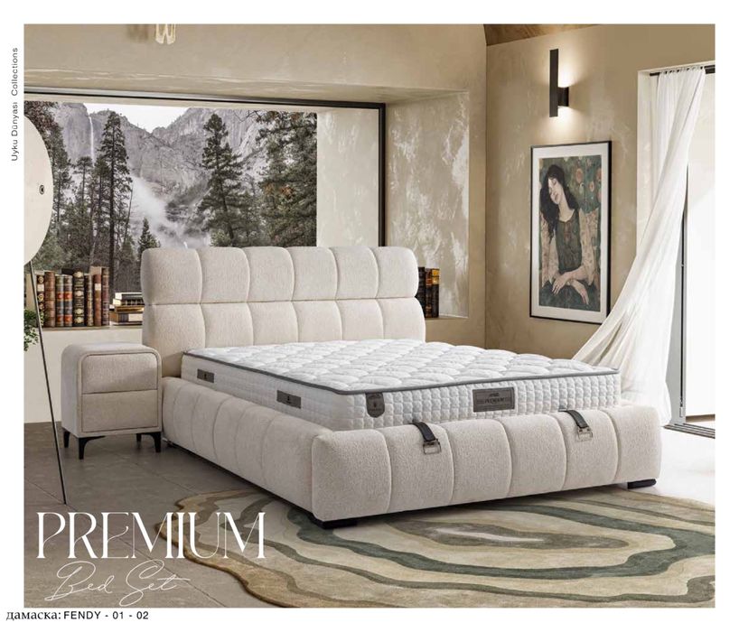 Тапицирано легло Premium Перлено бяло