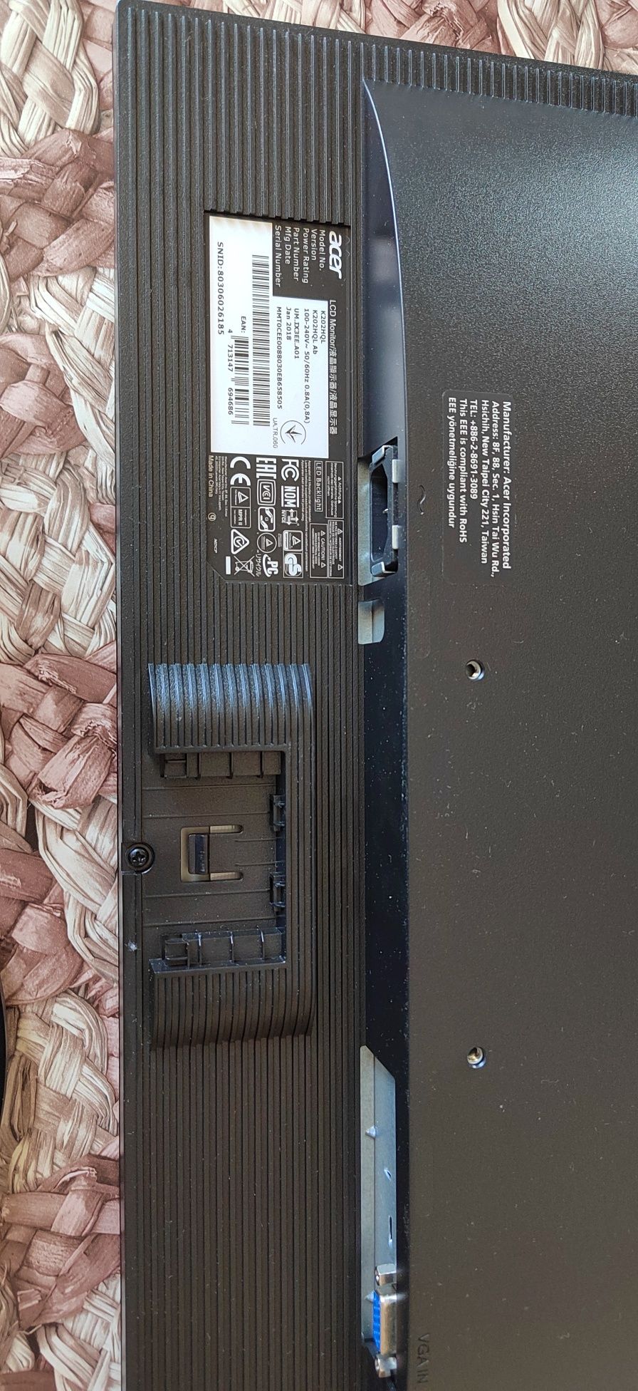 Монитор Acer K202HQL

Продавам монитор Acer K202HQL в отлич