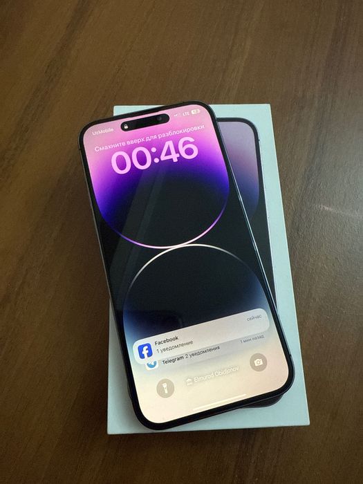Iphone 14 pro max с гарантией