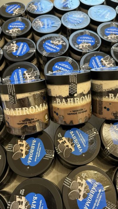 Бахрома Орео Bahroma