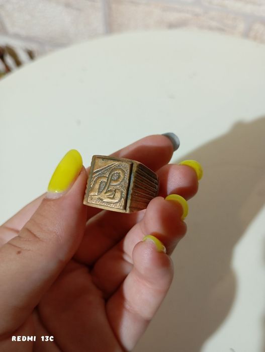 Стар пръстен с печат