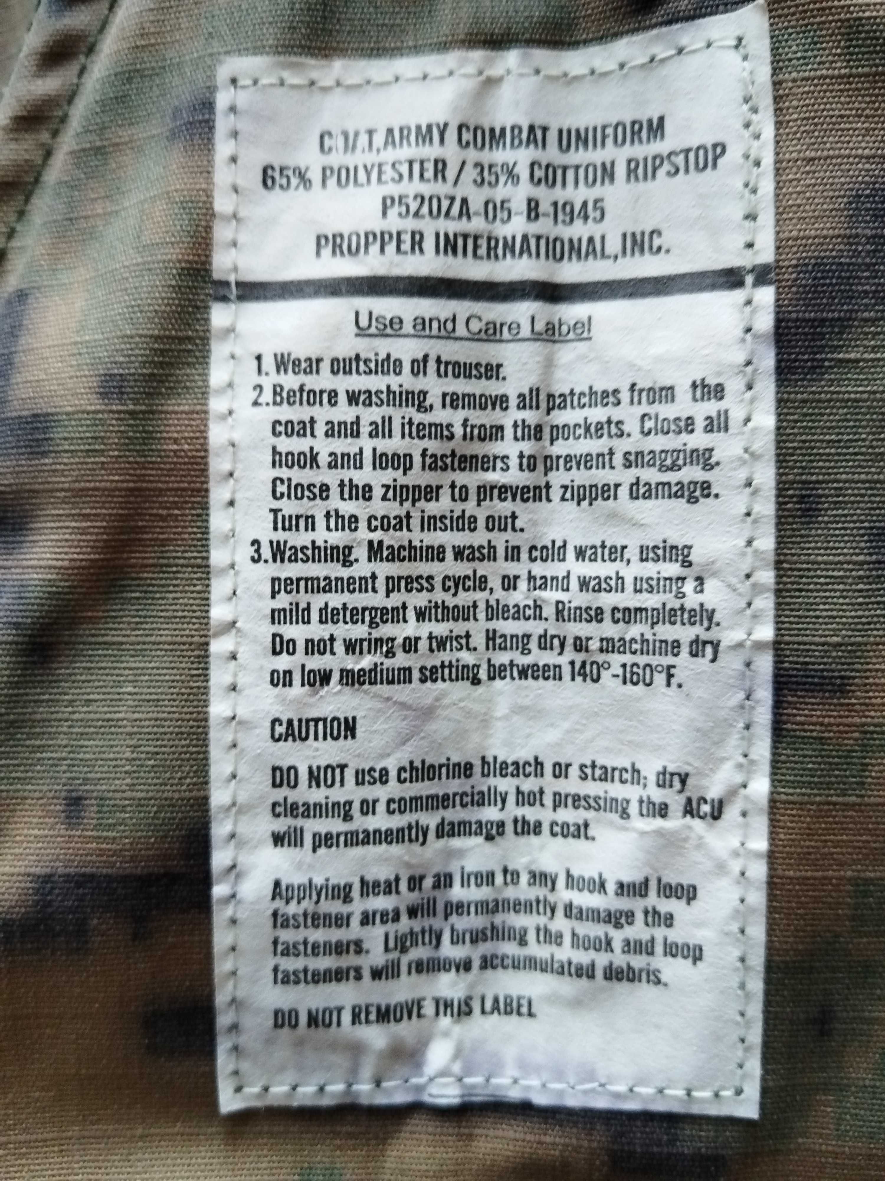Комплект USMC digital MARPAT/PROPPER - САЩ