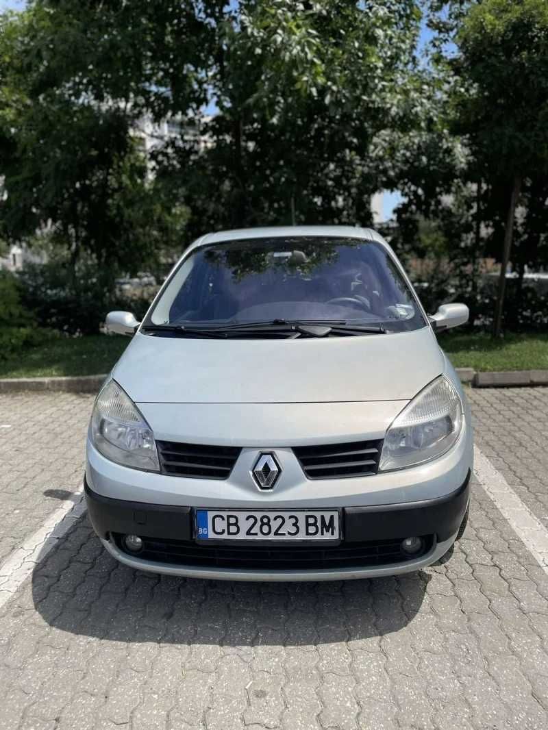 Рено Сценик 2 продава