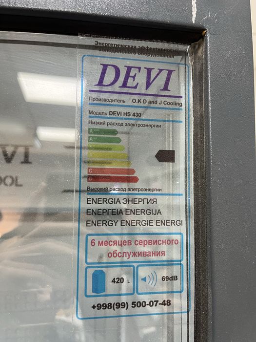 Suv qoyiladigan Xolodilnik sotiladi Devi