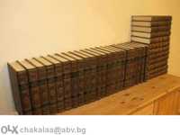 Продавам Большая медицинская энциклопедия 36 тома отлично състояние