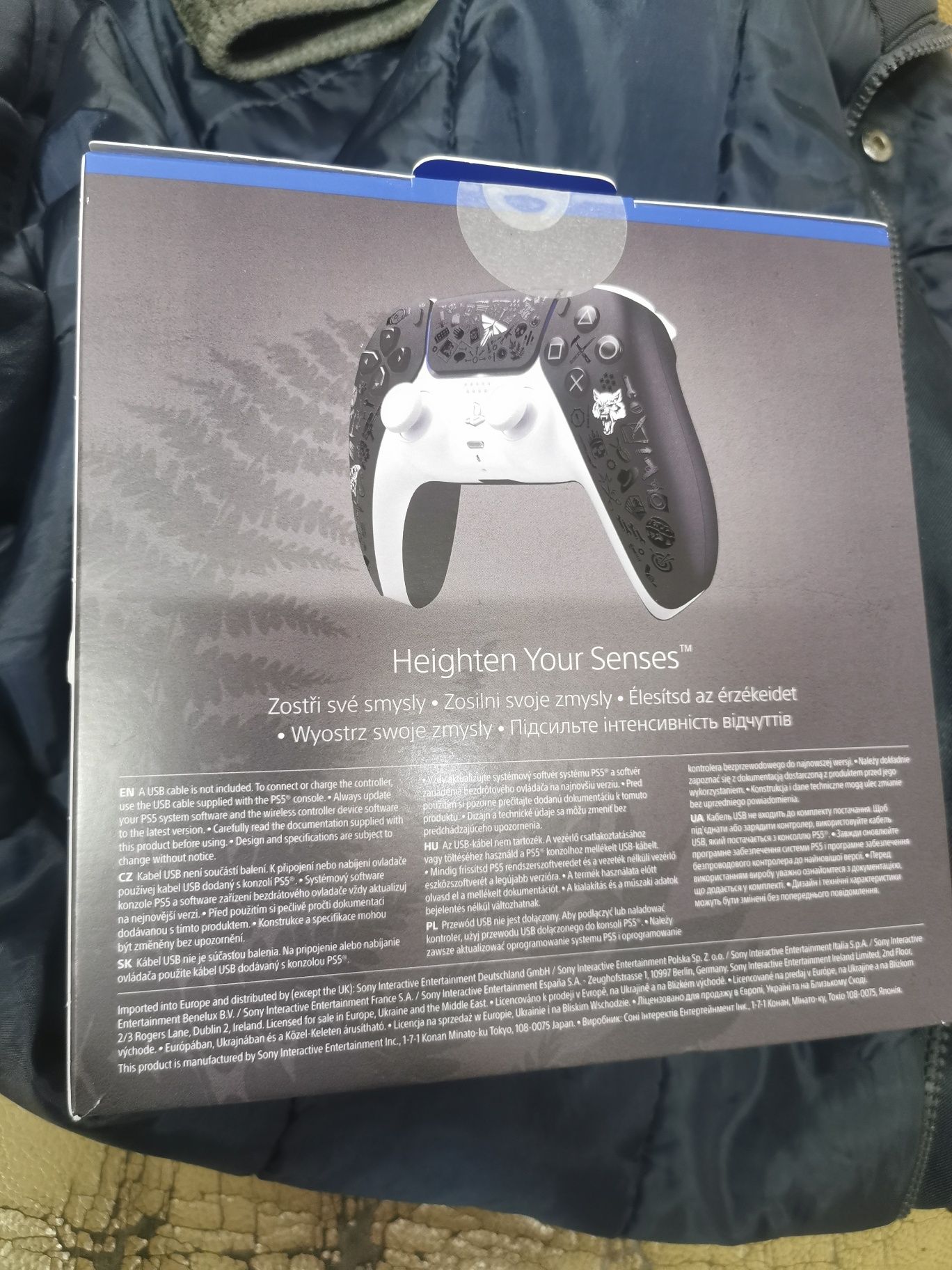 Dualsense the last of us limited edition
