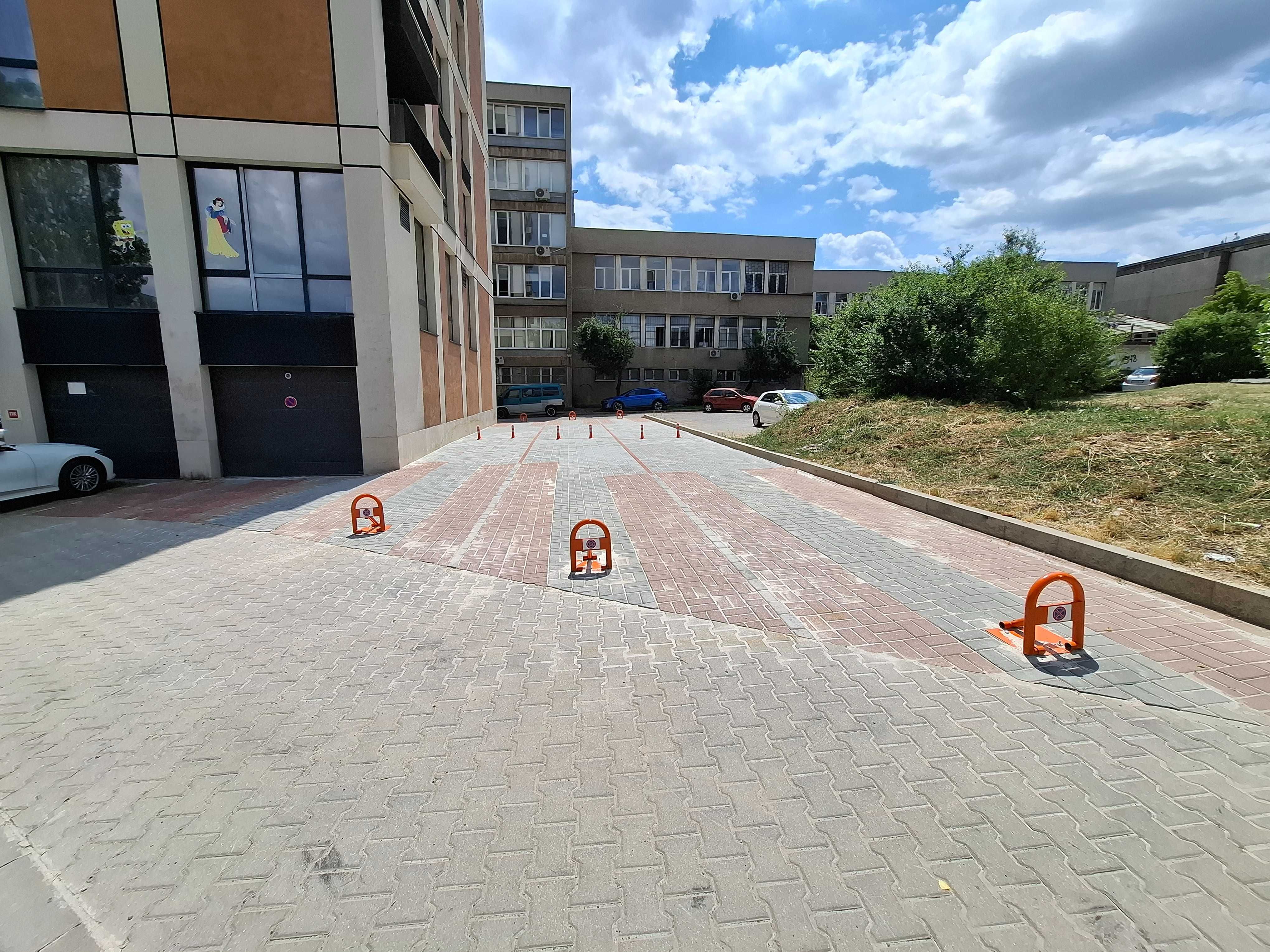 Двойно Паркомясто. Топ локация.