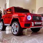 AMG Model 5688 : Eng kattasi