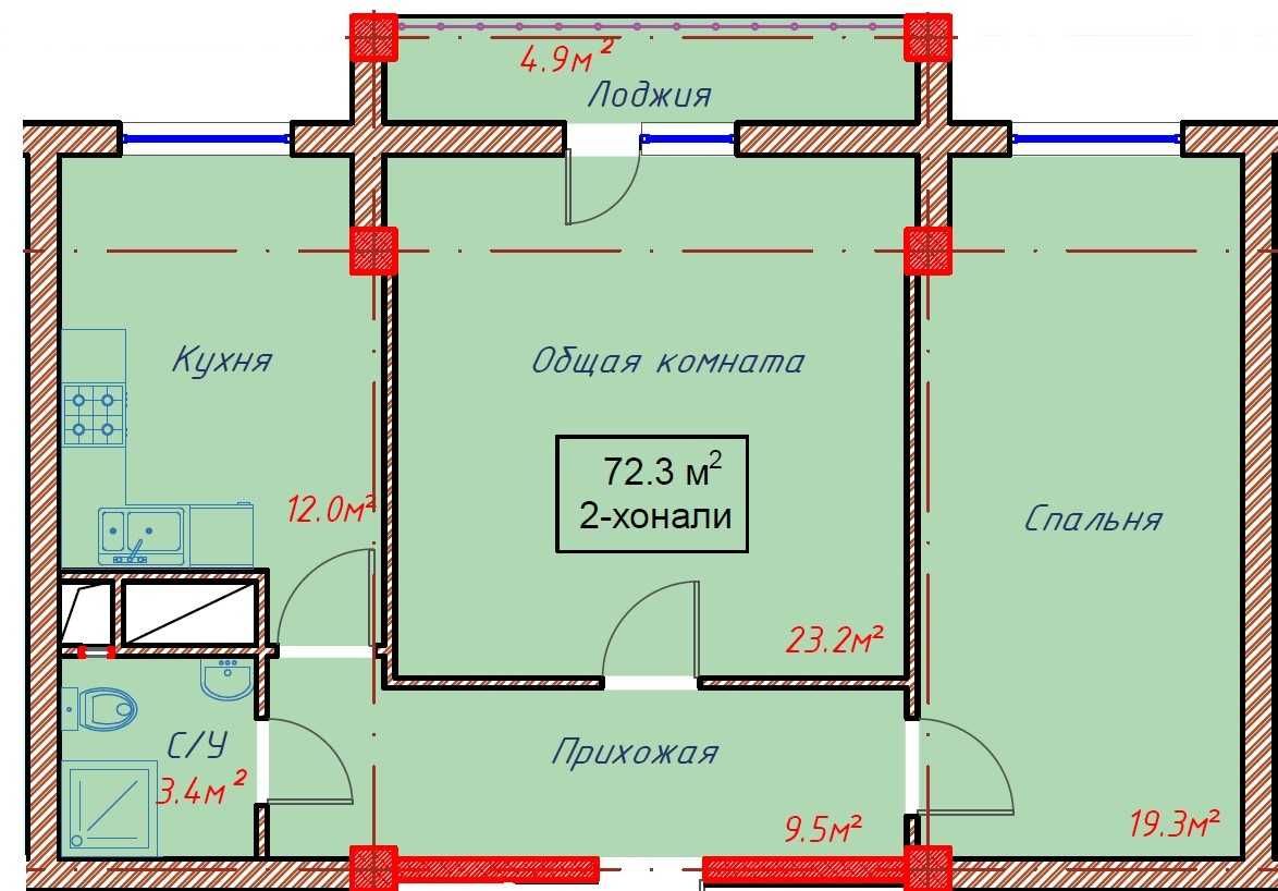 СРОЧНО продается новостройки без процентов (ор: ФЭМИЛИ ПАРК)