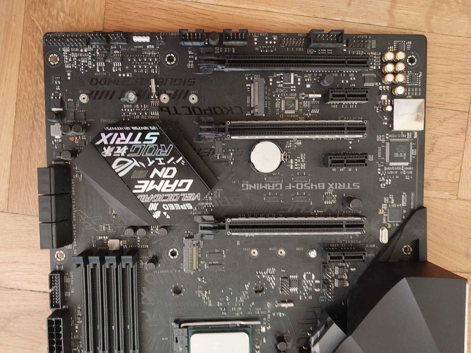 AMD Ryzen 9 5900Х + Asus ROG StriX B450