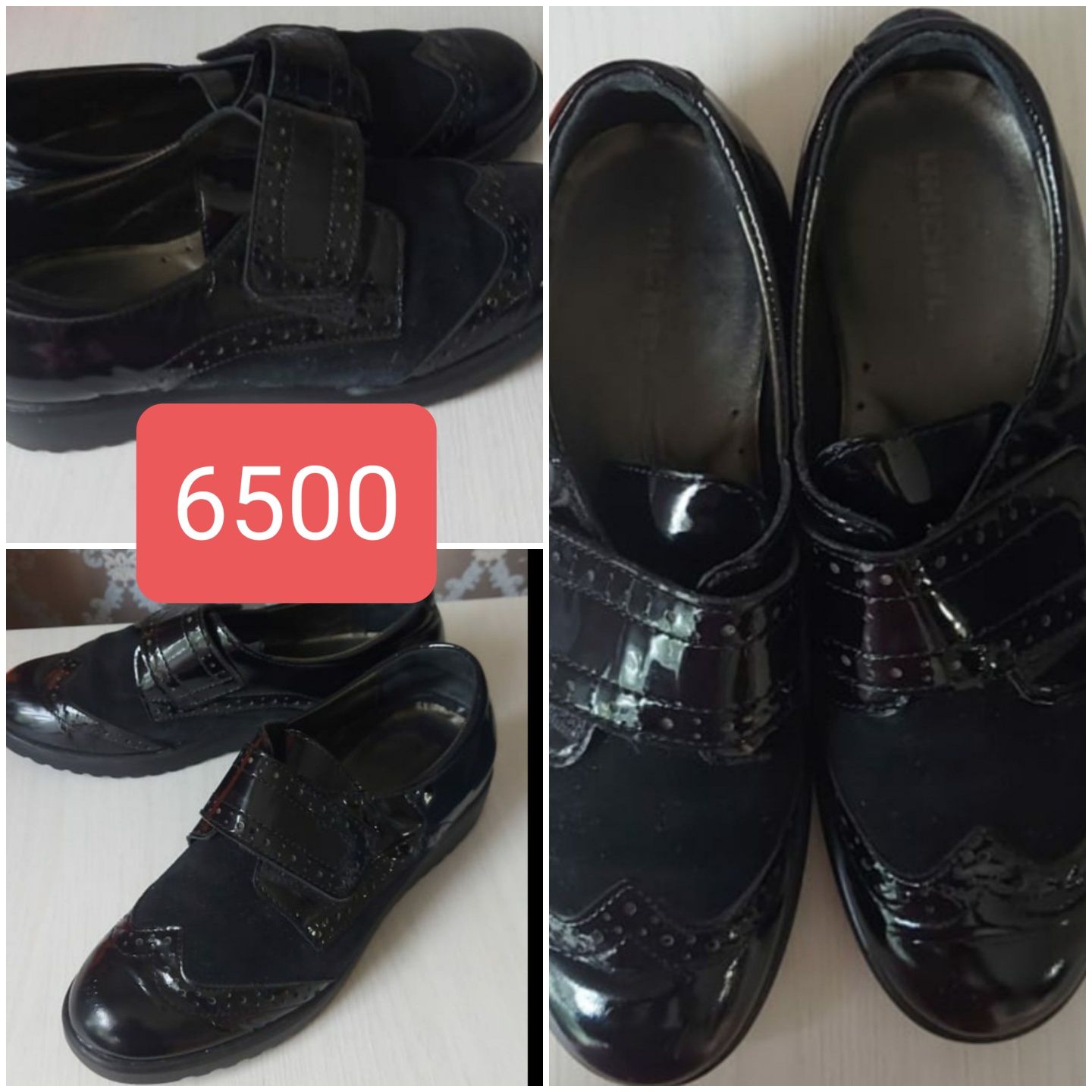 Продам     туфли