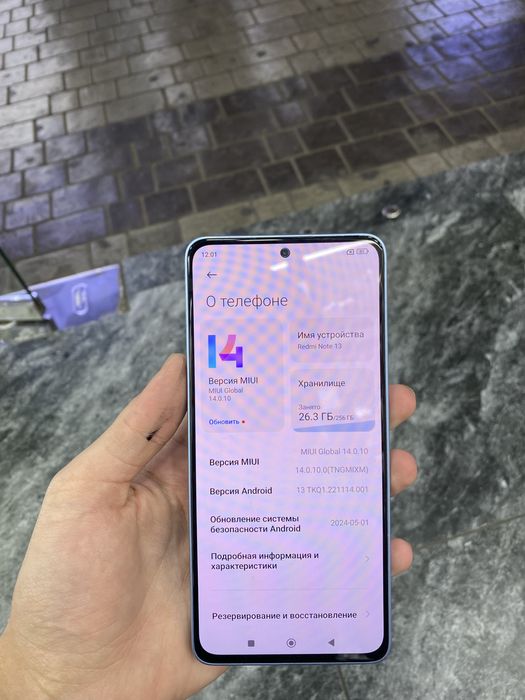 redmi not 13 8ga 256gb idiyla