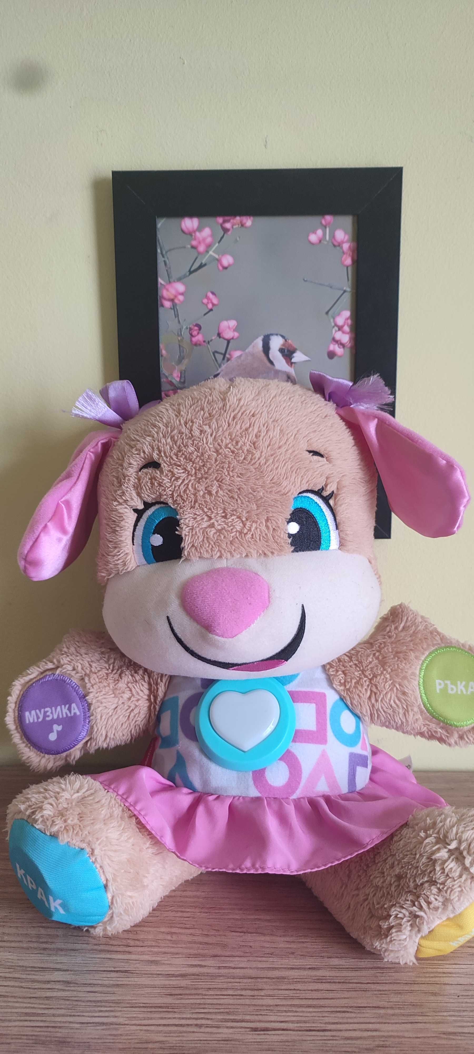Интерактивна играчка куче Fisher-Price