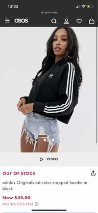 Adidas cropped hoodie