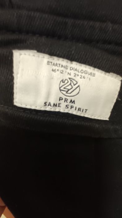 Мъжки спортен панталон-карго