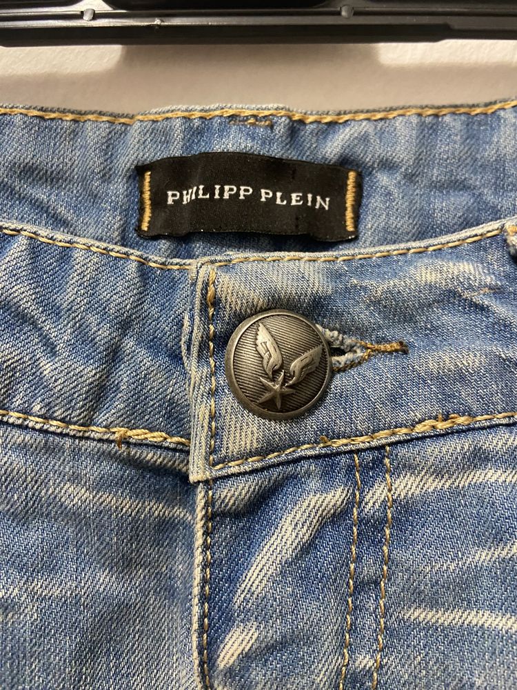 Дънкова пола на Philipp Plein - нова с етикет
