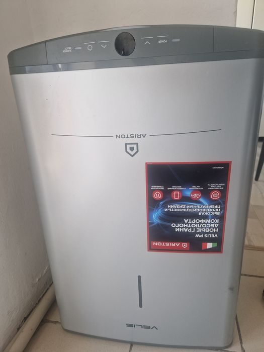Бойлер Ariston velis pw 50