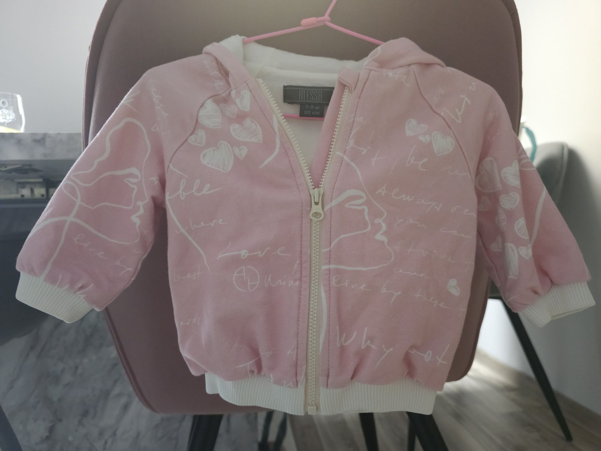 Alessa mini суитшърт 68см