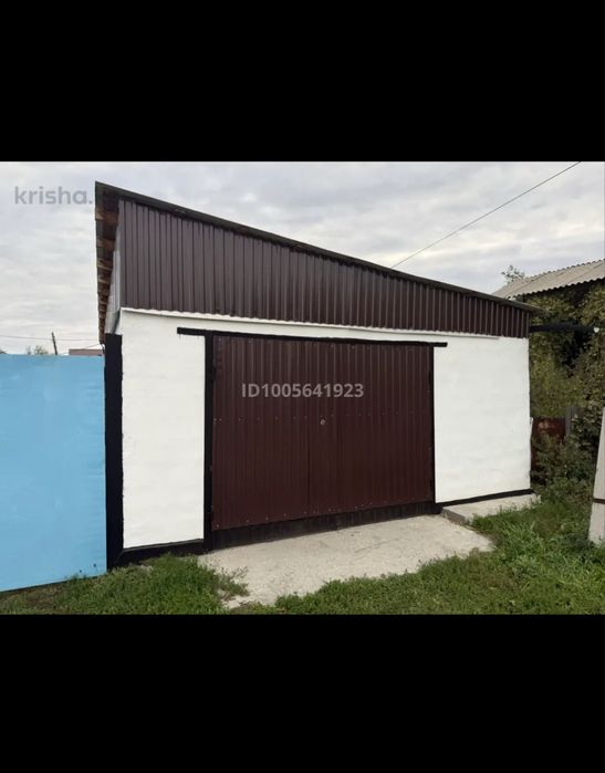 Продается жилой дом