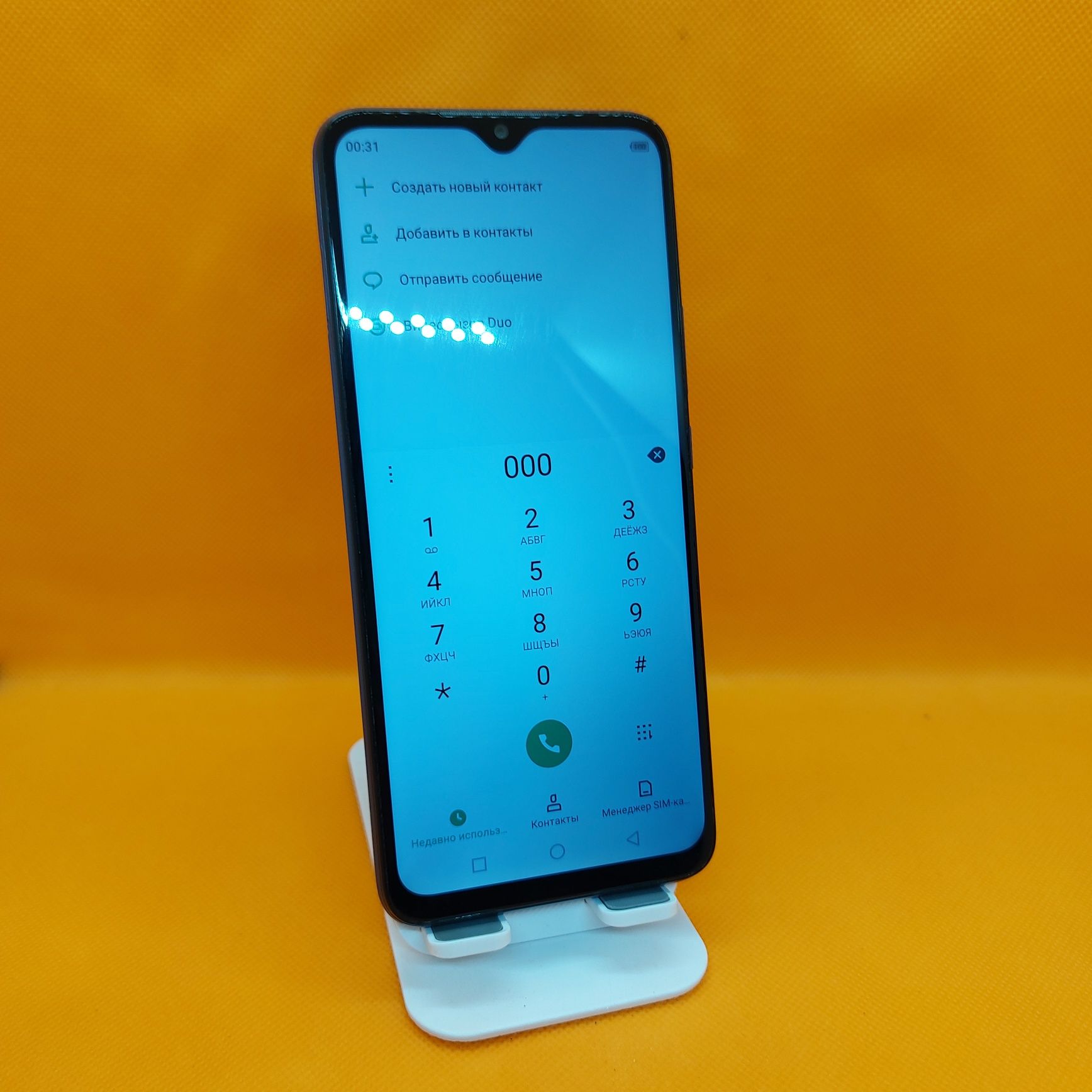 Infinix Hot 11play srochna sotiladi