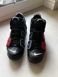 Vand Nike Air Uptempo