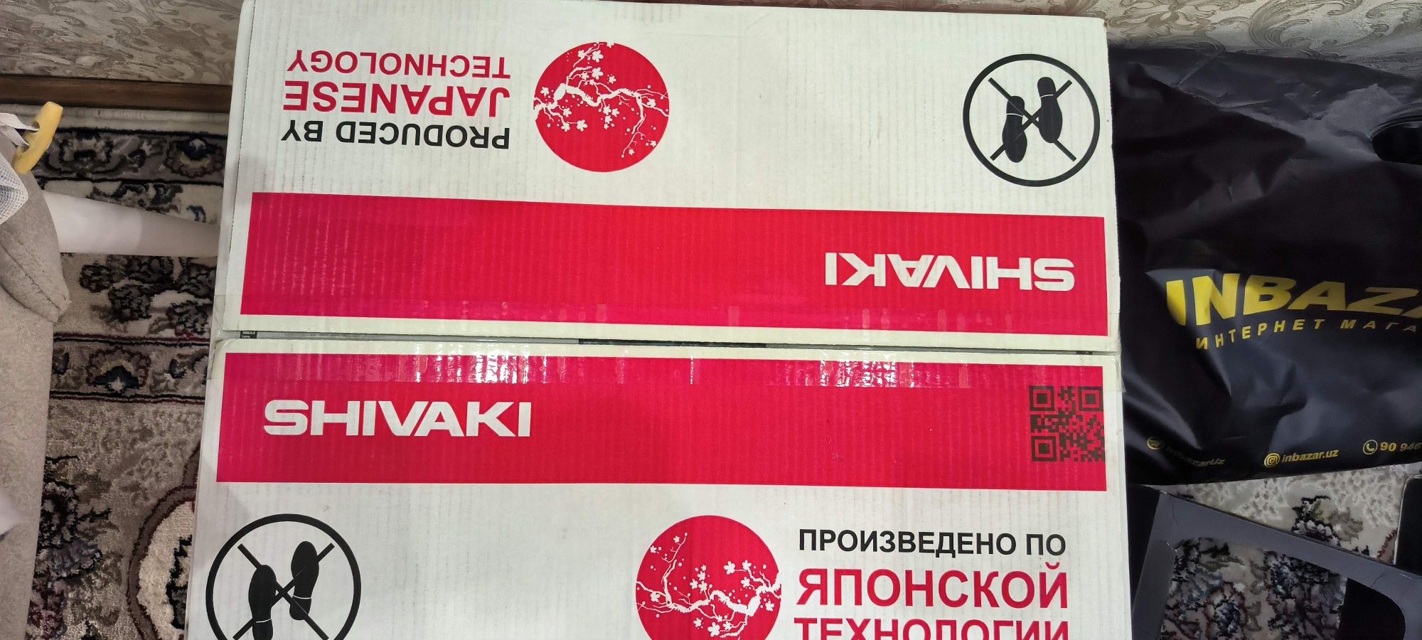 Электродуховка Shivaki 4218 новая в коробке не открывали