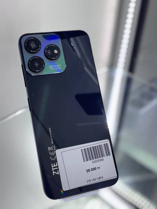 Zte V50 | Ortalyq Market