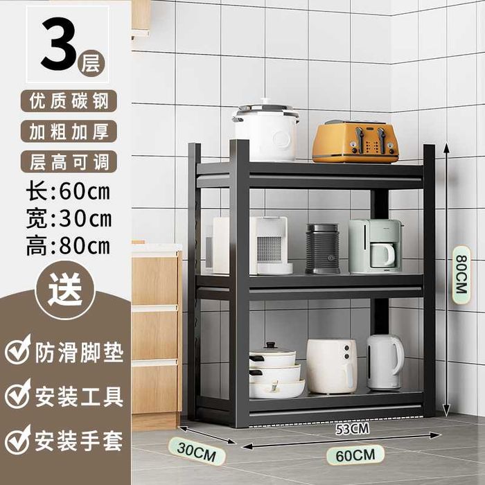 Oshxona uchun po'lkalar| to'liq temir| arzon stelaj