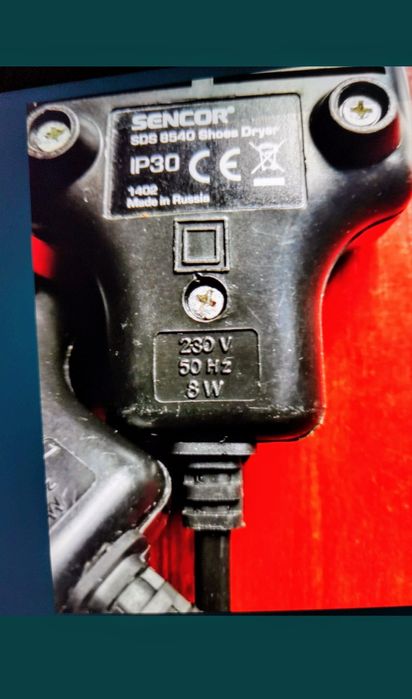 Dispozitiv de uscare a încălțămintei