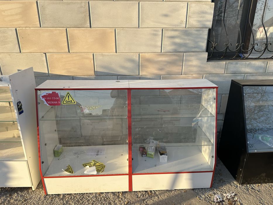 Ветрина сатылады