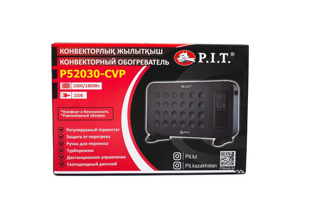 Обогреватель P.I.T.